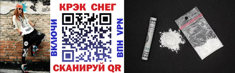 Все наркотики Петров Вал Гашиш  АМФЕТАМИН  COCAIN  Мефедрон  Марихуана 