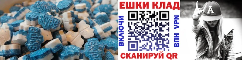 ЭКСТАЗИ MDMA  кракен как войти  Петров Вал 