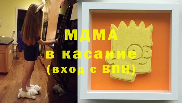 скорость mdpv Алзамай