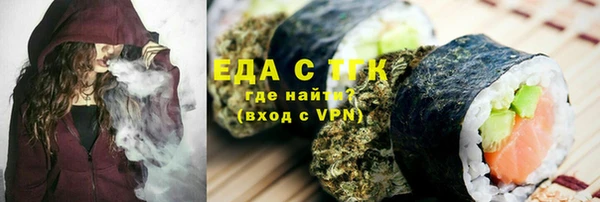 МДПВ Алексин