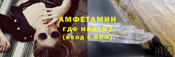 сатива Алексеевка