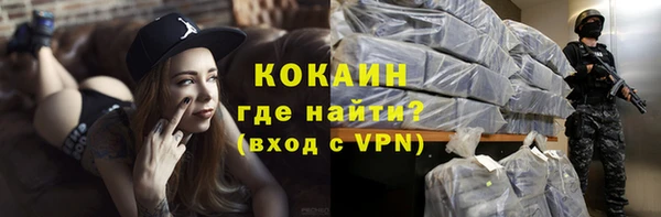 эйфоретик Абдулино