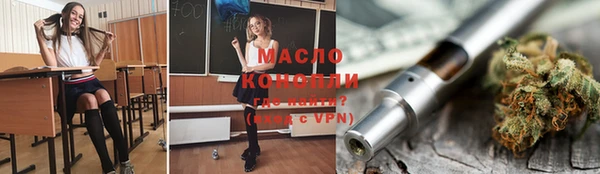 скорость mdpv Алзамай