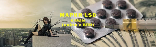 скорость mdpv Алзамай