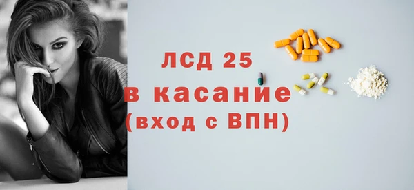 МДПВ Алексин