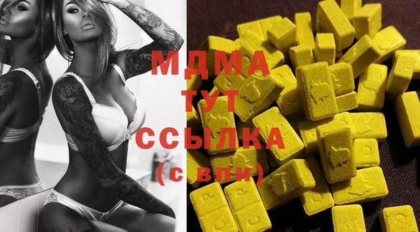 сатива Алексеевка