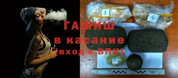 МДПВ Алексин